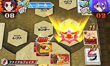 Future Card Buddyfight - Mezase! Buddy Champion! (Japan) screen shot game playing